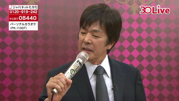 ジャパネットたかた前社長の高田明氏が最後の出演「悔いなし」