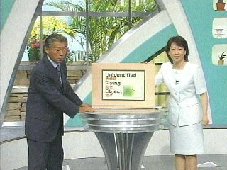 絶対無くならないと思っていたのに無くなったもの