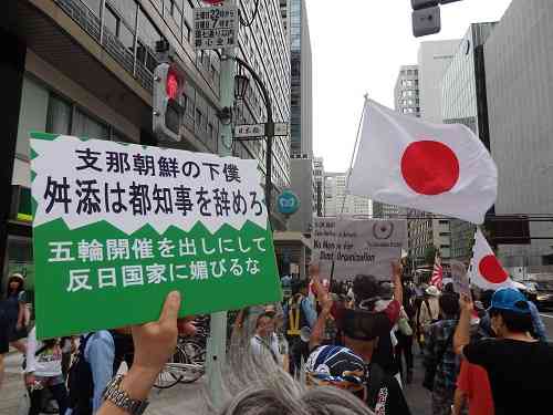 舛添要一都知事が公用車で温泉地別荘通い…約1年間で実に49回