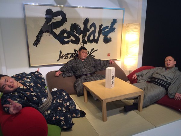 お相撲さん浴衣コレクション2016