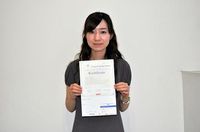 海外に住んだ経験無しでTOEIC900を超えた私が英検一級を取るためのまとめ - NAVER まとめ