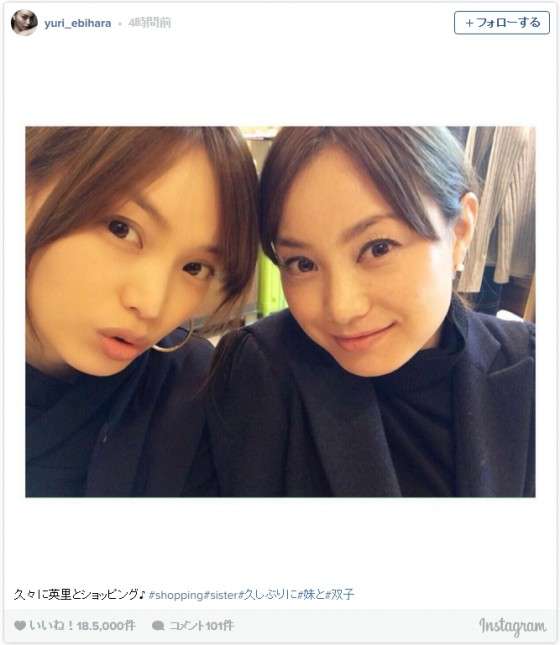 有名人の兄弟姉妹、個人的に好きなのどっち?