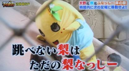 芸能人の言葉で心に残っているセリフ