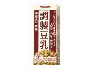 豆乳飲んで効果あった人いますか？