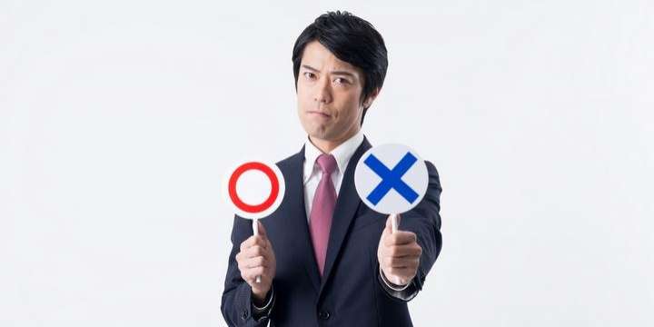 消滅してしまう有給休暇「休めないなら、せめて買い取って」そんな願いはかなうのか？