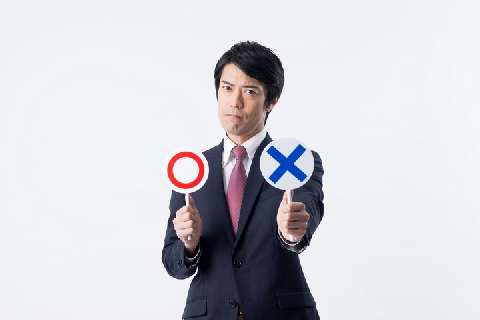 消滅してしまう有給休暇「休めないなら、せめて買い取って」そんな願いはかなうのか？ - 弁護士ドットコム