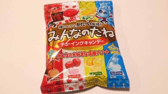 【飴】お気に入りありますか?