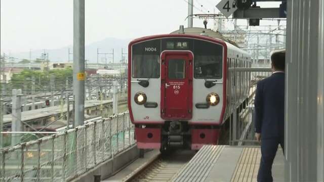 ＪＲ鹿児島線 熊本～荒尾で運転再開 博多とつながる | NHKニュース