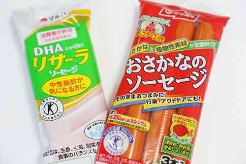 魚肉ソーセージで一品！