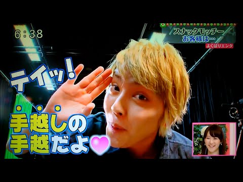 手越祐也 ラテン系アイドルの悩みとは？【ｽﾞﾑｻﾀで告白】NEWS出演「変ラボ」放送中！ - YouTube