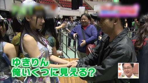 アイドルが内心思ってそうなこと