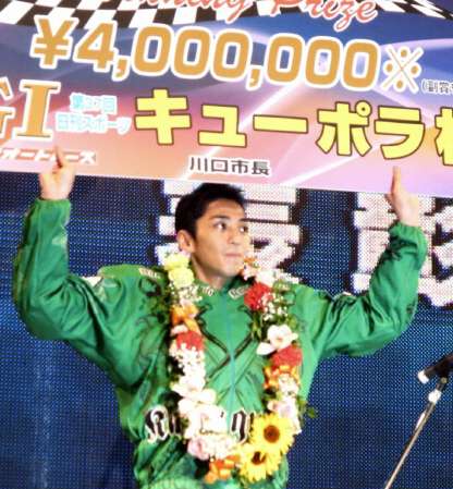 木村拓哉ゲーム