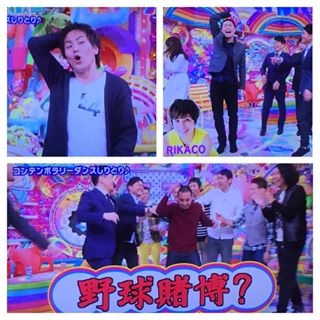 面白かったTVでの出来事・ワンシーン