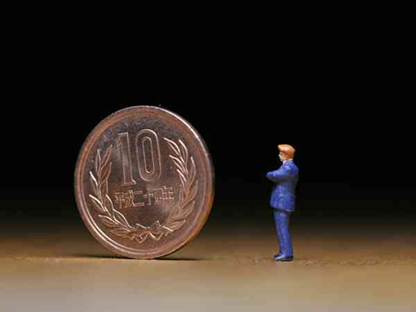 「納得できない…！」不満な税金ベスト10