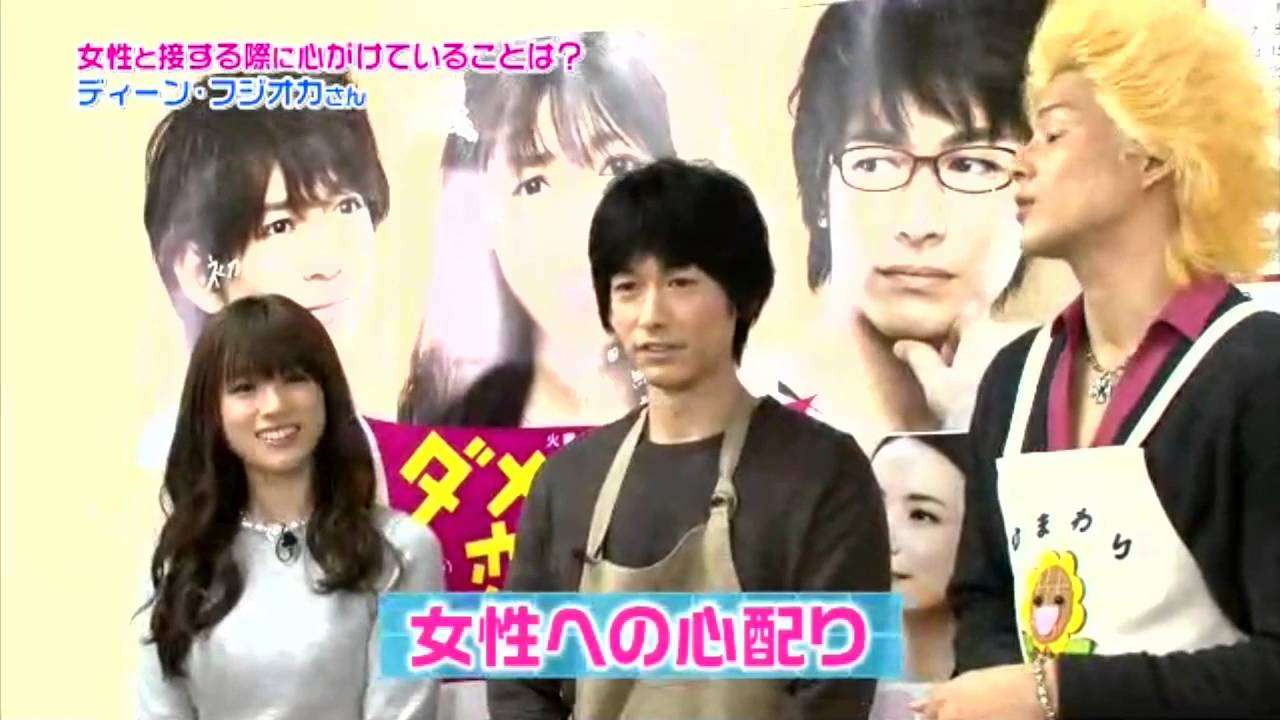 DameKoi Interview - Ousama No Brunch - YouTube