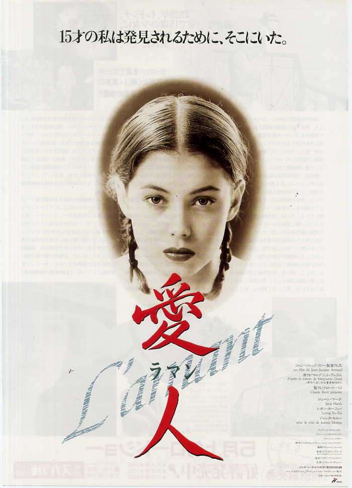 おすすめ映画・ドラマ【歴史、ドキュメンタリー】