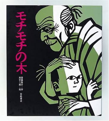 食べたい!絵本に出てくる食べ物