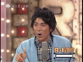 カタコトの日本語が話せる中国人になりきって最近あった事を報告するトピ