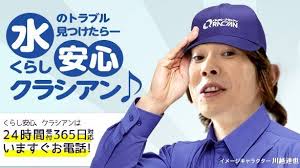 コース料理を頼むとき、水しか飲まないって…