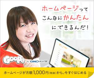 ♡あったかい掲示板♡