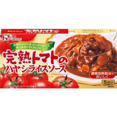 CMは見たことあるけど、食べたことのない商品