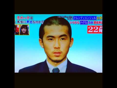 トレンディエンジェル斎藤司、かつらで男前説実証!? ソナーポケットのMV出演