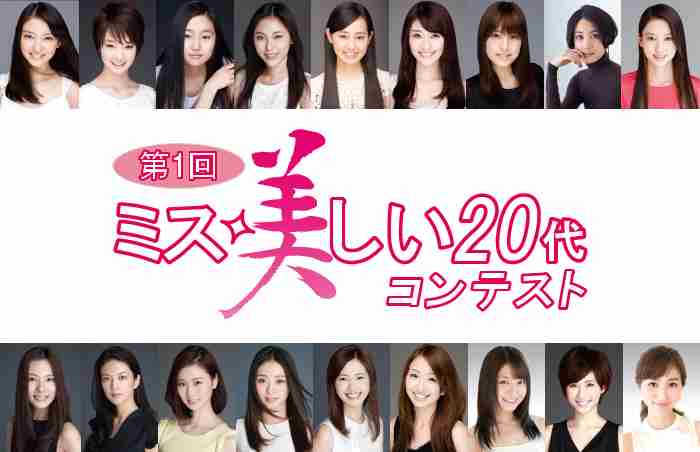 「オスカーの子抱いちゃって」テレビ局ディレクターが暴露する、大手プロ“枕営業”の実態