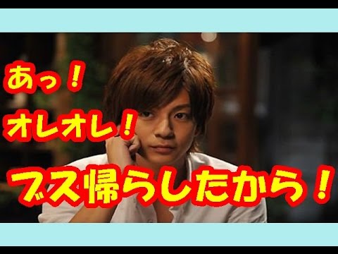 初対面でブスと言われたことありますか？