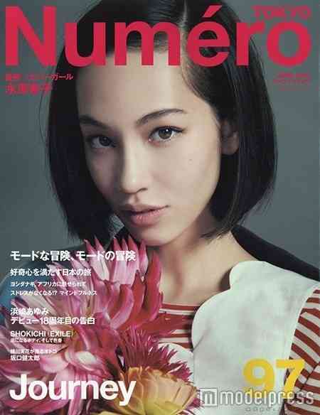 浜崎あゆみ「ただ逃げたかった」過去の“怖さと反抗”を告白
