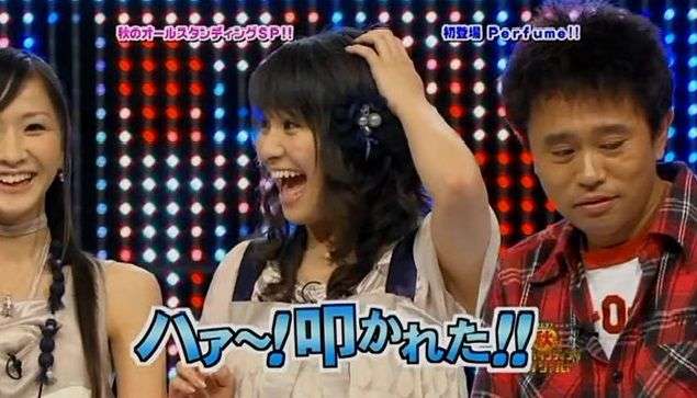 「HEY! HEY! HEY! ミュージックチャンプ」見てた人～！！