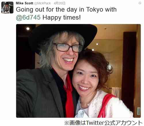 ろくでなし子婚約に驚きの声「平成のジョン&ヨーコ」「逮捕が縁って」。