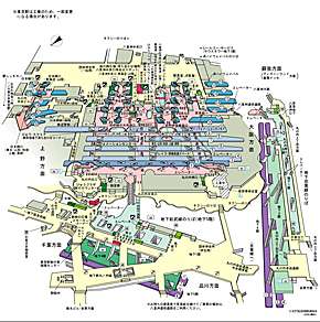 渋谷あるある