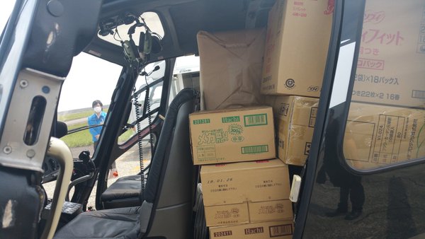 【熊本地震】「高須ヘリ離陸なう」高須克弥院長がツイッター発信　ヘリで支援物資をボランティア輸送
