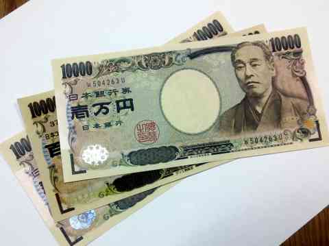 必要以上に働きたくないって人いますか？