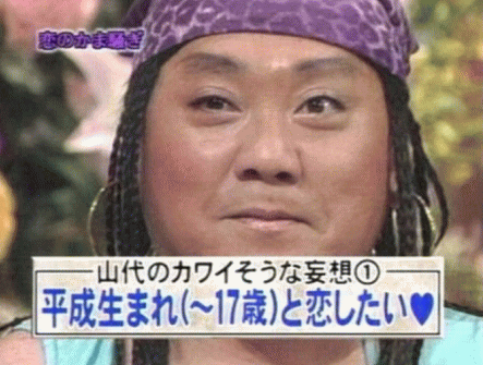 加藤浩次「極楽とんぼ」復活への思い語る「そこが決着つかないと次に進めない」