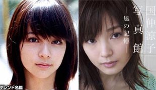 なんとな~く似てる有名人同士やもの!