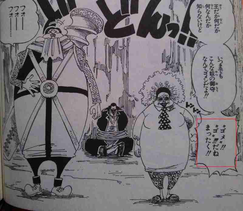 最近ビックリした若者言葉
