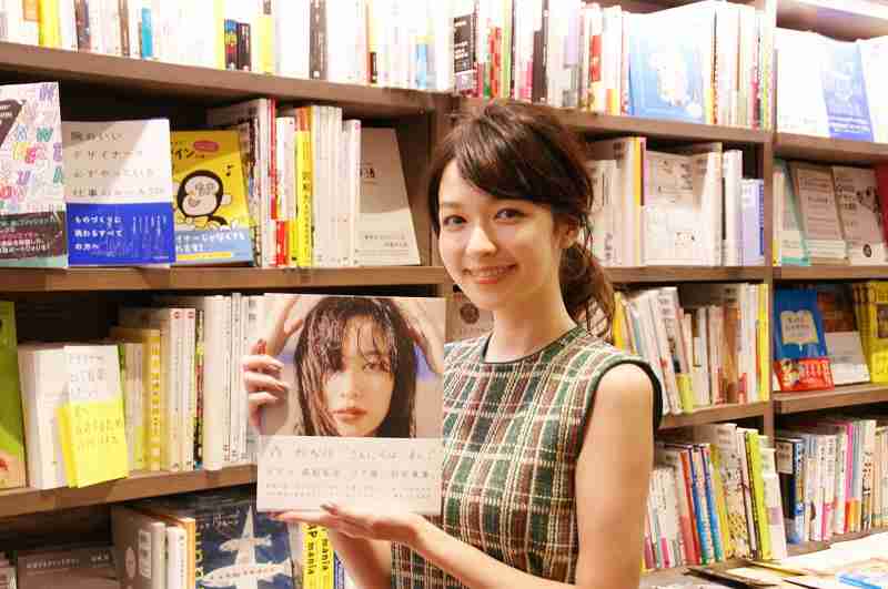 森絵梨佳「自分らしさを出せる本を作りたかった」 フォトブック撮影秘話、そして新たな夢とは？【独占インタビュー】 | ダ・ヴィンチニュース