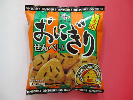 小さい頃、よく食べてたお菓子は?