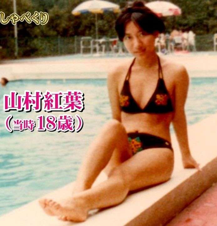 あの頃君は若かったという画像
