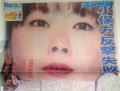 不自然な画像を貼るトピ
