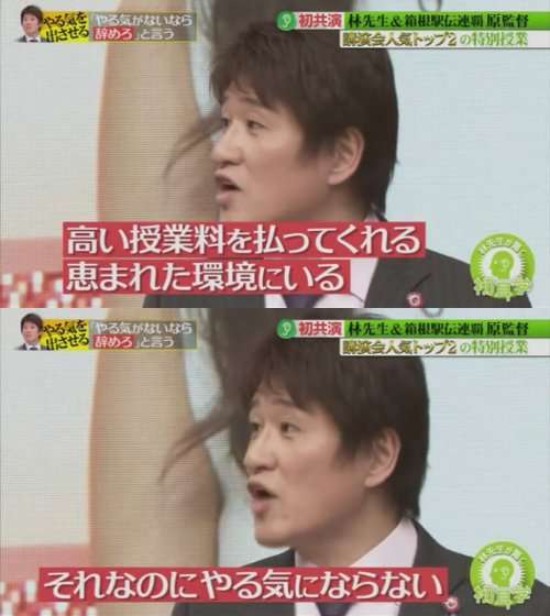 高卒で就職した人！！