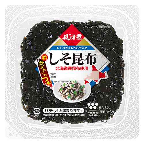 卵かけご飯のおすすめアレンジ！