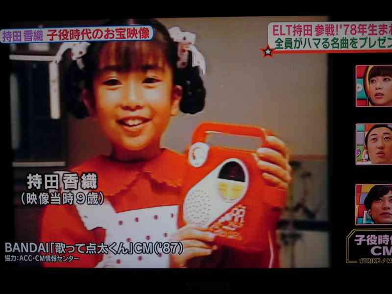 実は子役出身だと知って驚く女性芸能人ランキング