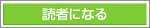 高須克弥オフィシャルブログ「YES高須クリニック！ 」Powered by Ameba