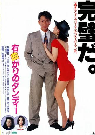 玉置浩二好きさん語りましょう♪