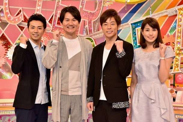「超ハマる！爆笑キャラパレード」（フジ系） - Yahoo!ニュース
