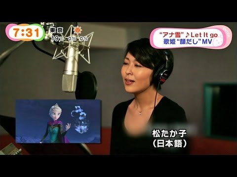 ドヤ顔で歌ってる…May J．バッシング振り返り「一人で泣いた」