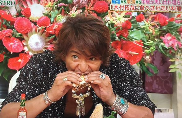 木村拓哉ゲーム