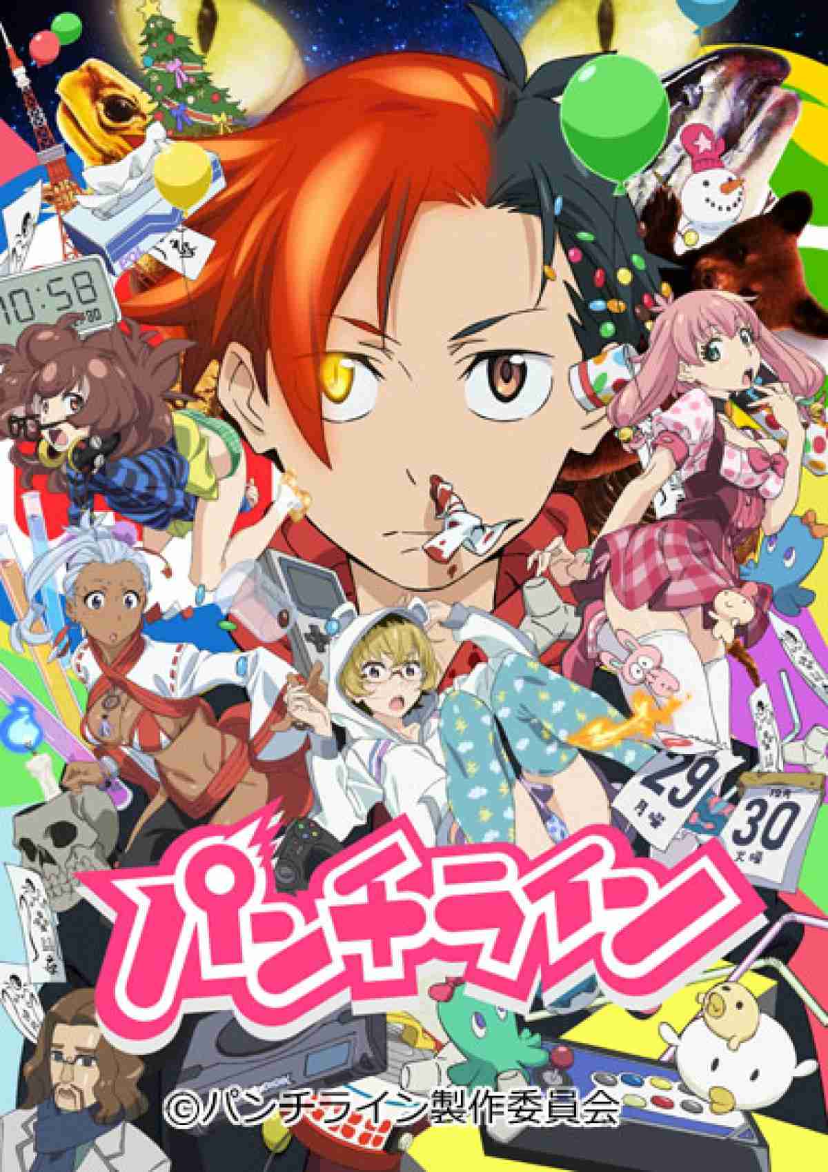 知ってる?と聞いて+-が同じくらいになりそうな漫画・アニメ